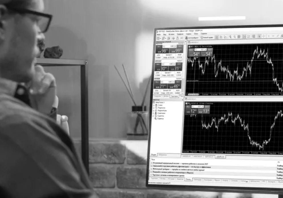 Trading on browser