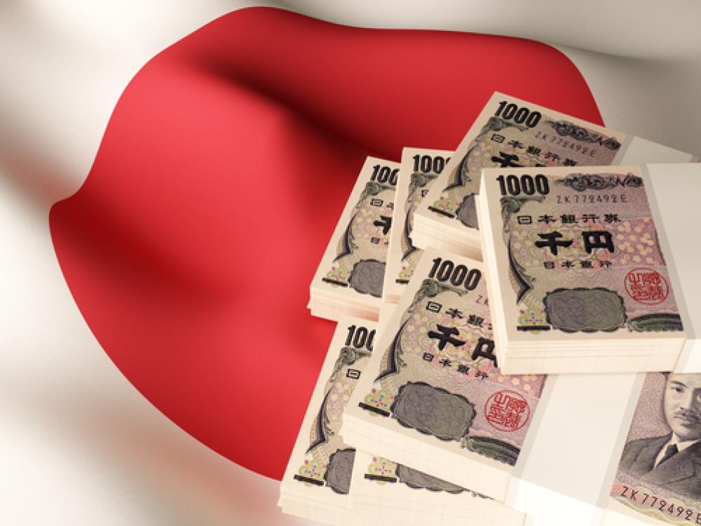 USDJPY consolidates at ~150