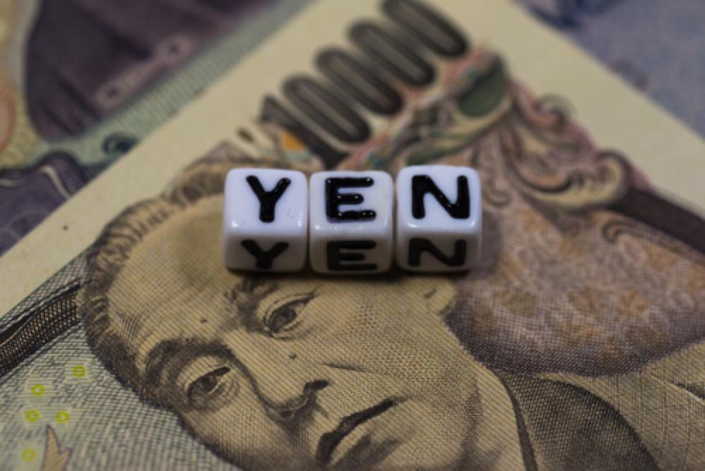 EURJPY trading above 161 ahead of BoJ policy meeting